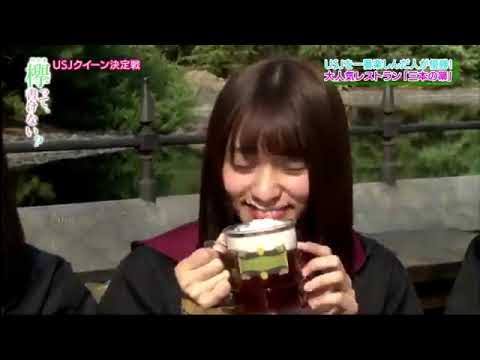 バタービールを飲む小林由依